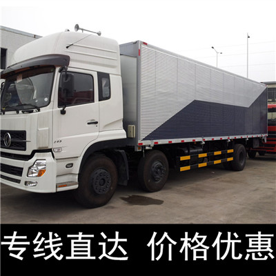 河源到嘉義貨運公司-河源到嘉義物流專線-運費價格