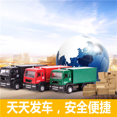 汕頭到萊陽市物流公司-貨運價格-汕頭到萊陽市物流專線