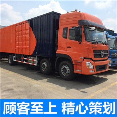 廣州到臺南南化區(qū)物流公司-貨運(yùn)價(jià)格-廣州到臺南南化區(qū)物流專線