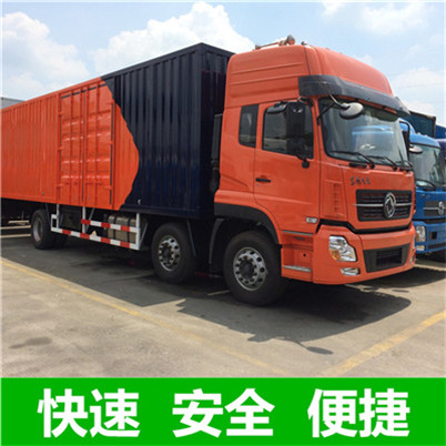 惠州到寧夏整車貨運(yùn)專線