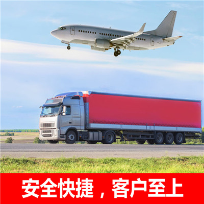 河源到銀川賀蘭縣物流專(zhuān)線(xiàn)